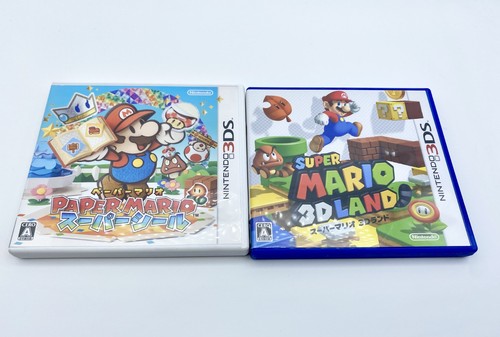 Nintendo 3ds software pack - 3ds, of