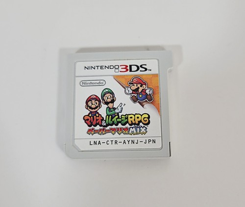 Mario luigi paper - mario, &